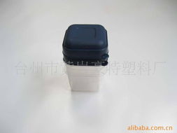 台州市黄岩豪特塑料厂保鲜盒系列 射频卡技术赋能的品质之选