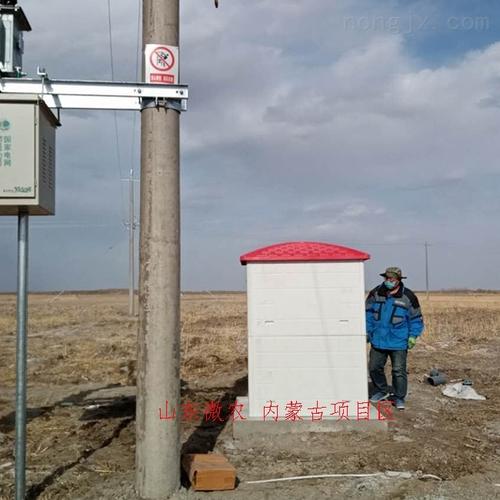 山东农用智能射频卡控制器与刷卡玻璃钢井房 开启智慧农业灌溉新篇章